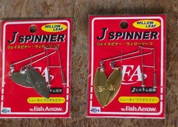 Victoria's Hopkins River provides some good sport fishing options for loclas in the know. Image: Tim Vincent